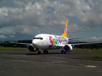  SkyExpress.  - 