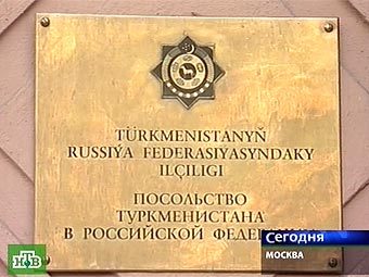     .    ashgabad.ru.