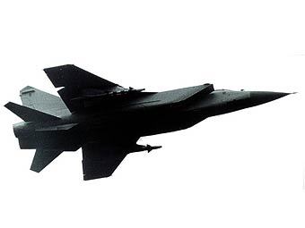-31.    aeronautics.ru