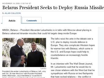  The Wall Street Journal