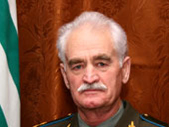  .    abkhaziagov.org