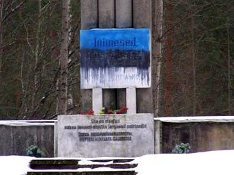 ,     Postimees