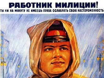  1953 .    plakaty.ru 