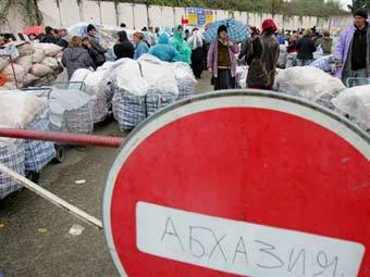    "".  ©AFP