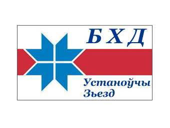    "  ".   bchd.info