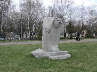   .    signend.narod.ru