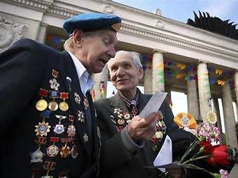  , 9  2008 .   ©AFP