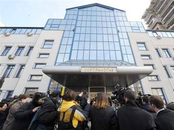   "".  ©AFP 