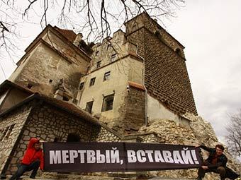      .    russia3.ru.