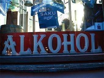    .   lilou_2006,    Flickr.