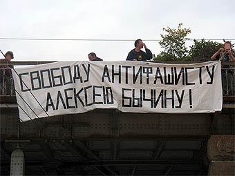     .    indymedia.org