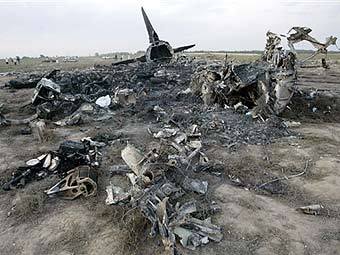    ""  .  ©AFP, 