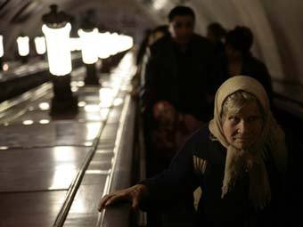 Фото ©AFP