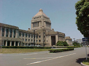 Здание японского парламента. Изображение с сайта tokiojapan.ca