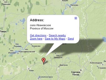   Google Maps
