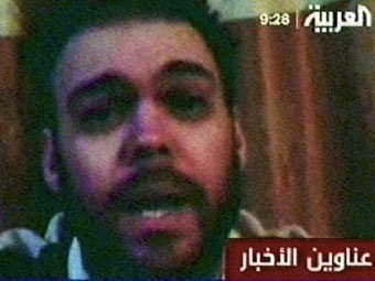  ,    .  ,     Al Arabiya