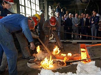      --.  ©AFP, 