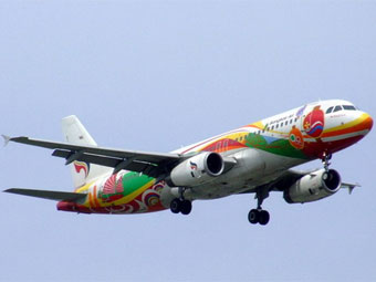  Bangkok Airways.    Bangkok Airways