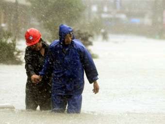  ©AFP,  10    