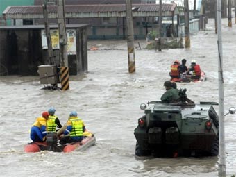       .  ©AFP