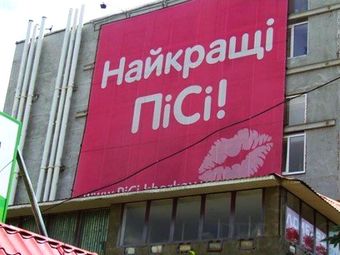    e-crimea.info