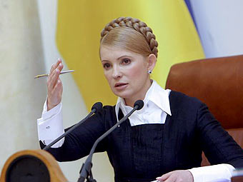  .    tymoshenko.com.ua 