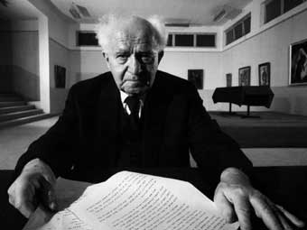  -.    jewishvirtuallibrary.org