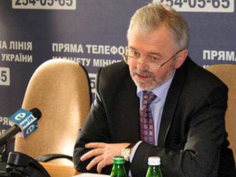     .    moz.gov.ua