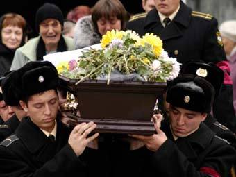    "".  ©AFP, 