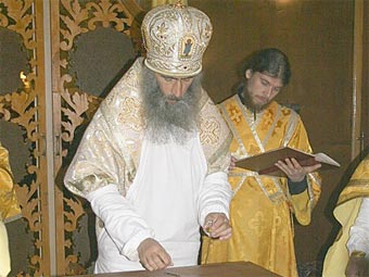  -   .     orthodox.org.u