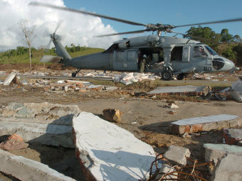 MH-60S " ".   