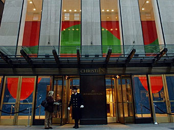  Christie's.  ©AFP