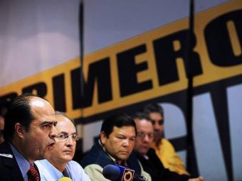      .  ©AFP