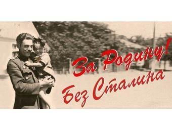 Иллюстрация с сайта "Фонтанка.Ру"