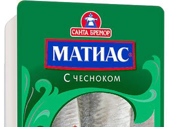 Селедка "Матиас". Иллюстрация с сайта компании "Санта Бремор"