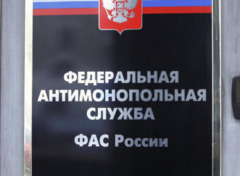 Фото Елизавета Азарова, "Лента.Ру"