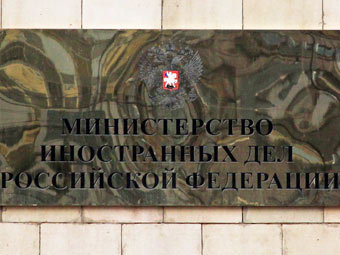 Фото Павла Новинькова для "Ленты.ру"