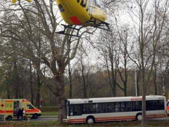 Фото ©AFP с места событий