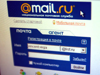   Mail.ru  ""   2011 