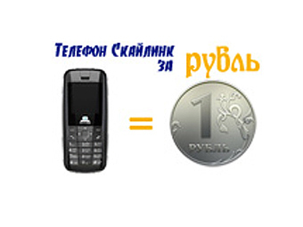    sota-online.ru