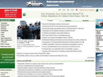     rbc.ru