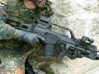   G36  Heckler & Koch.    heer.de