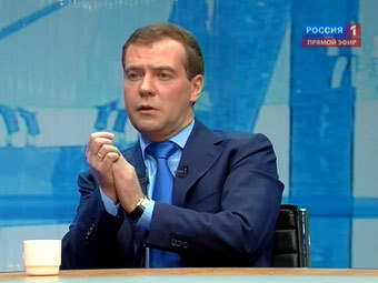 Дмитрий Медведев. Кадр телеканала "Россия 1"