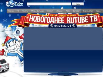  RuTube