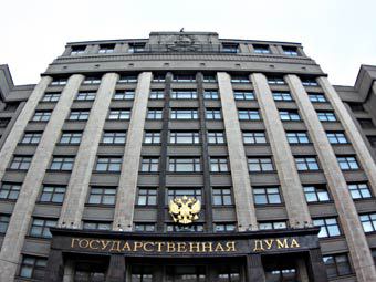 Фото Павла Новинькова для "Ленты.ру"