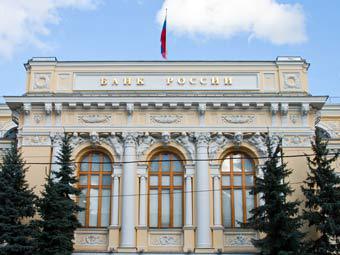 Здание ЦБ РФ. Фото павла Новинькова для "Ленты.Ру"