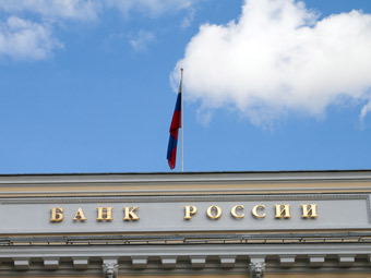 Фото Павла Новинькова для "Ленты.ру"