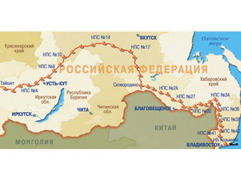  "  -  ".    transneft.ru