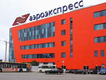    fast-travel.ru