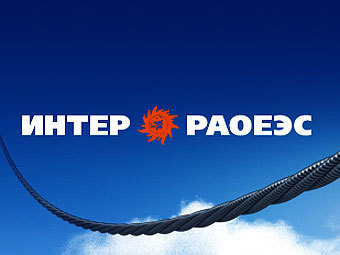 Иллюстрация с сайта компании "Интер РАО" 